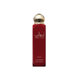 Ameerat Al Arab – All Over Spray Boisé Mixte ASDAAF | Lattafa 150 ml