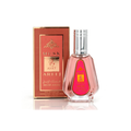 Musk Areej – Eau de Parfum pour femme 50ml