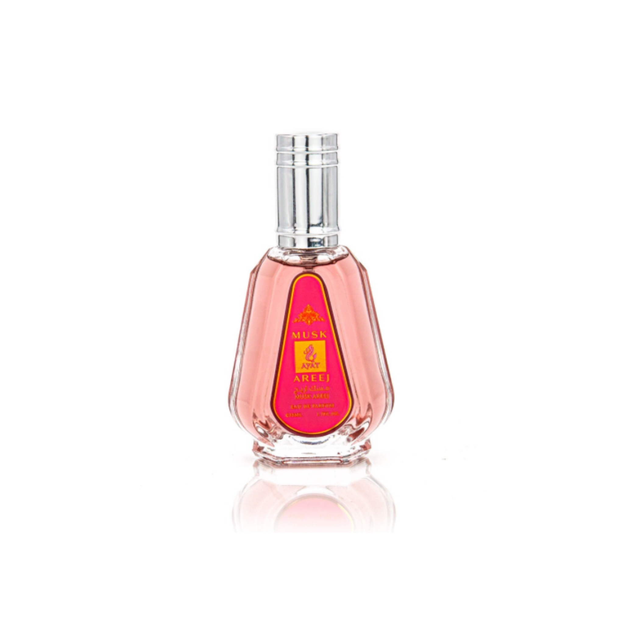 Musk Areej – Eau de Parfum pour femme 50ml