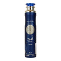 ASAD – Spray d'Ambiance Oriental | Lattafa 300 ml