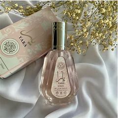 Yara – Eau de Parfum Femme 50 ml