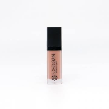 Gloss à lèvres repulpant - Nude - MKLIP45